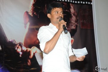 A Shyam Gopal Varma Film audio Launch